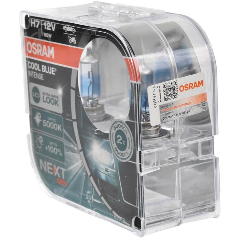 Автолампа галогенна Osram Cool Blue Intense (Next Gen) H7 55 Вт 2 шт.(OS 64210CBN-HCB) - фото 3