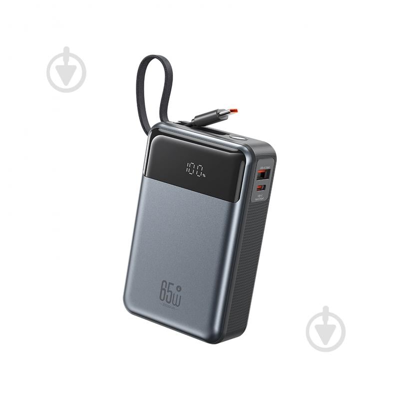 Повербанк Xo PR267 20000 mAh grey (PR267.grey) - фото 1 Повербанк Xo PR267 20000 mAh grey (PR267.grey) - фото 1