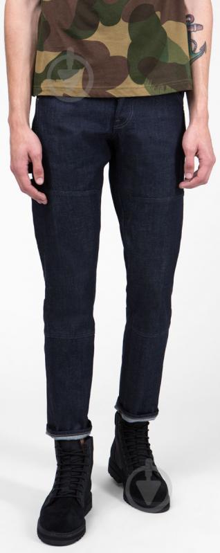 Джинсы G-Star RAW Faeroes Classic Straight Tapered D11399,8595-1 р. 29-32 синий - фото 1