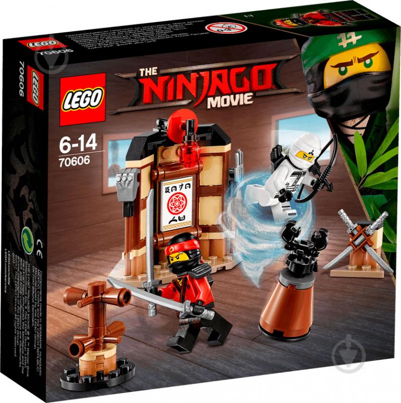 Конструктор LEGO Ninjago Уроки мастерства Кружитцу 70606 - фото 1