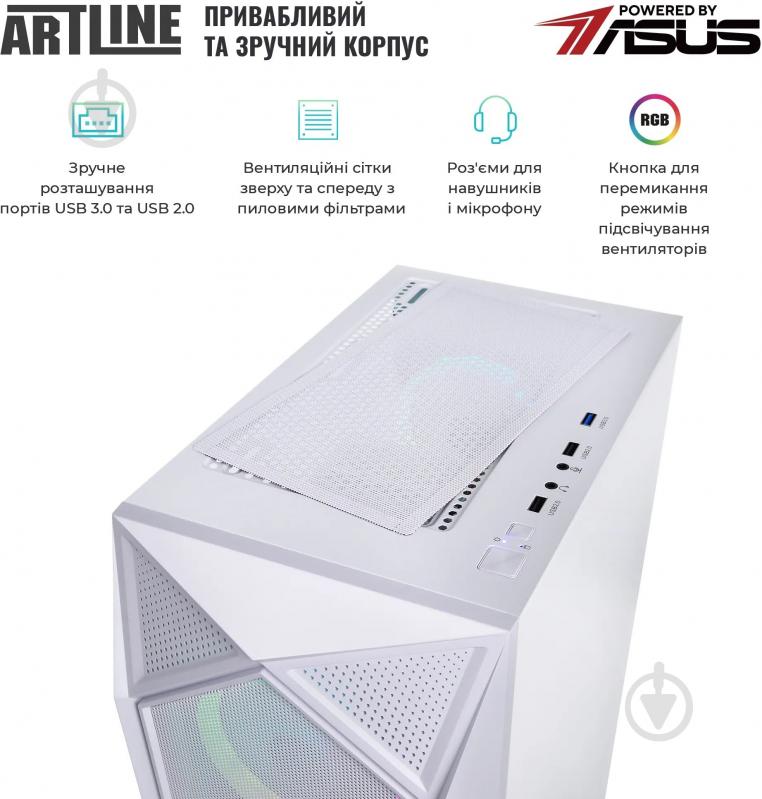Компьютер Artline Gaming X66WHITE (X66Whitev39) white - фото 8 Компьютер Artline Gaming X66WHITE (X66Whitev39) white - фото 8