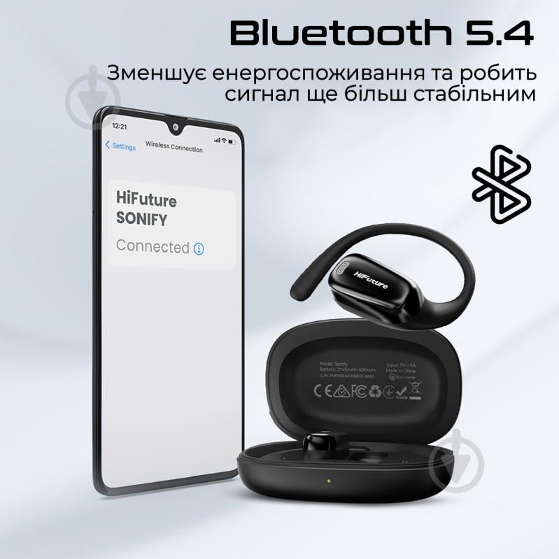 Наушники HiFuture Sonify champagne (sonify.champagne) - фото 4