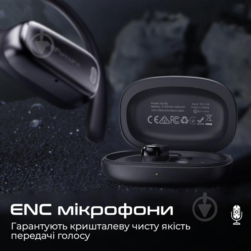 Наушники HiFuture Sonify champagne (sonify.champagne) - фото 6
