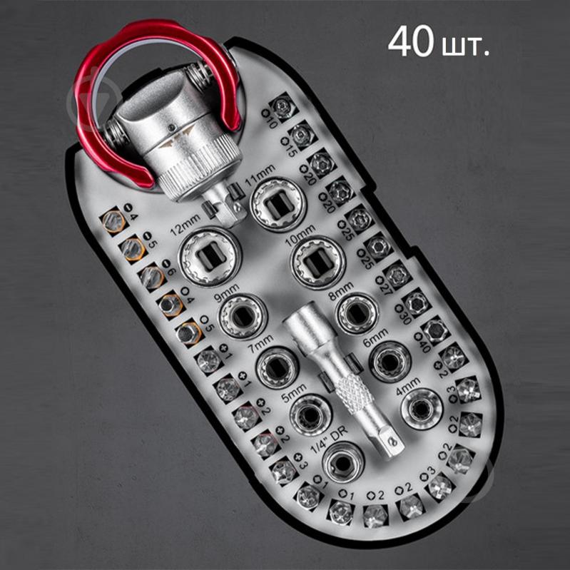 Набір біт і викрутка Trotec Bit and Socket Wrench Set (6200001005) DAS302815 - фото 33 Набір біт і викрутка Trotec Bit and Socket Wrench Set (6200001005) DAS302815 - фото 33