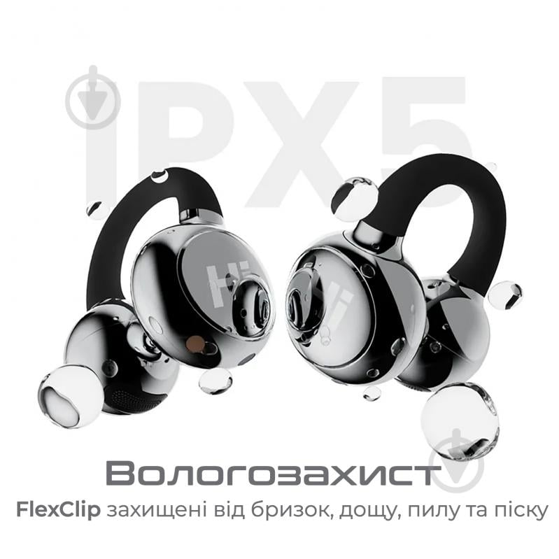 Навушники HiFuture FlexClip black (flexclip.black) - фото 3