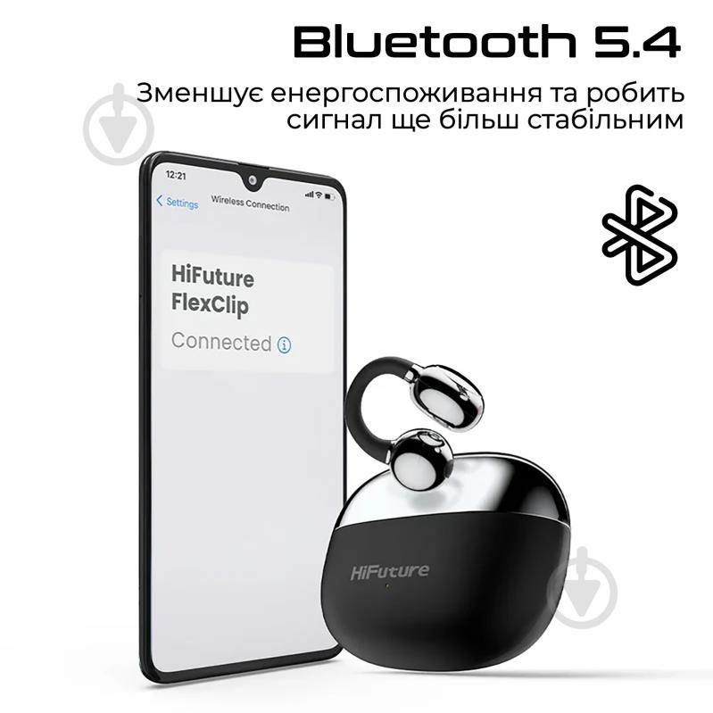Навушники HiFuture FlexClip black (flexclip.black) - фото 4