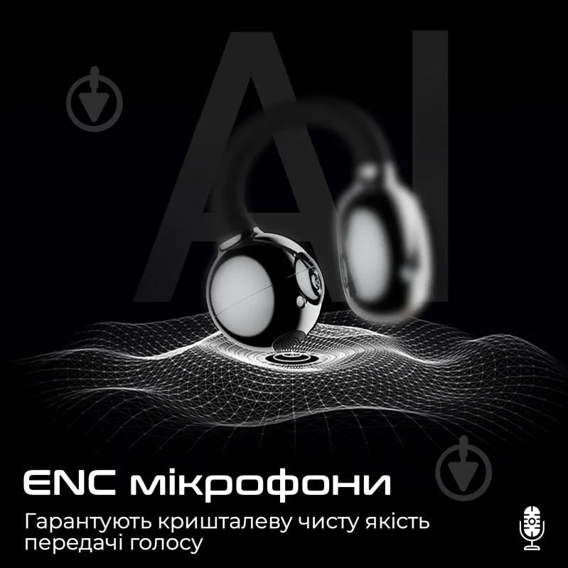 Навушники HiFuture FlexClip black (flexclip.black) - фото 6