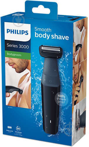 Триммер Philips Bodygroom series 3000 BG3010/15 - фото 3