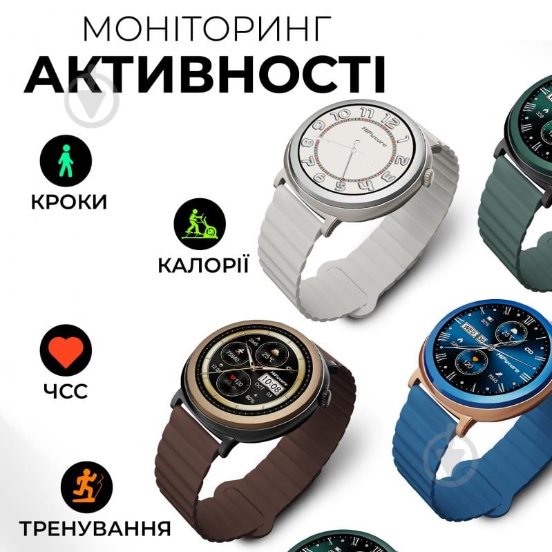 Смарт-годинник HiFuture Aurora blue (aurora.blue) - фото 5