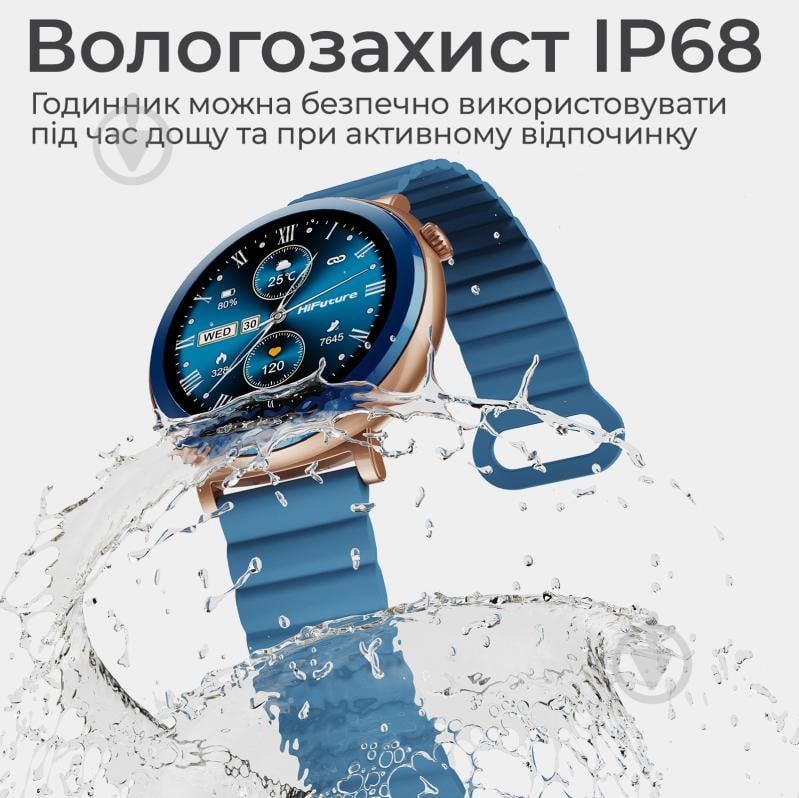 Смарт-годинник HiFuture Aurora blue (aurora.blue) - фото 8
