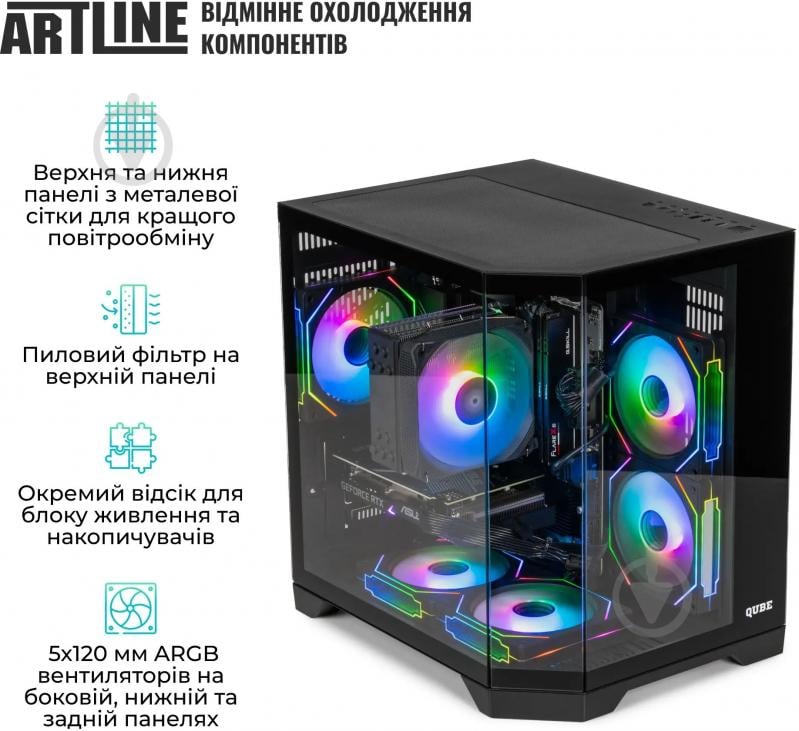 Компьютер Artline Gaming X67 (X67v55) black - фото 6 Компьютер Artline Gaming X67 (X67v55) black - фото 6