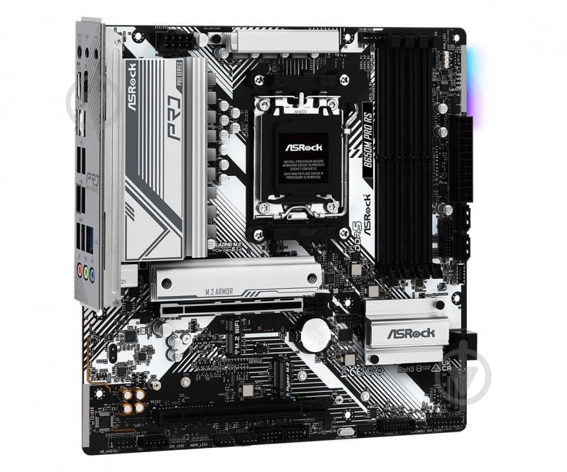 Материнская плата ASRock B650M_PRO_RS (Socket AM5, AMD B650, micro ATX) - фото 4