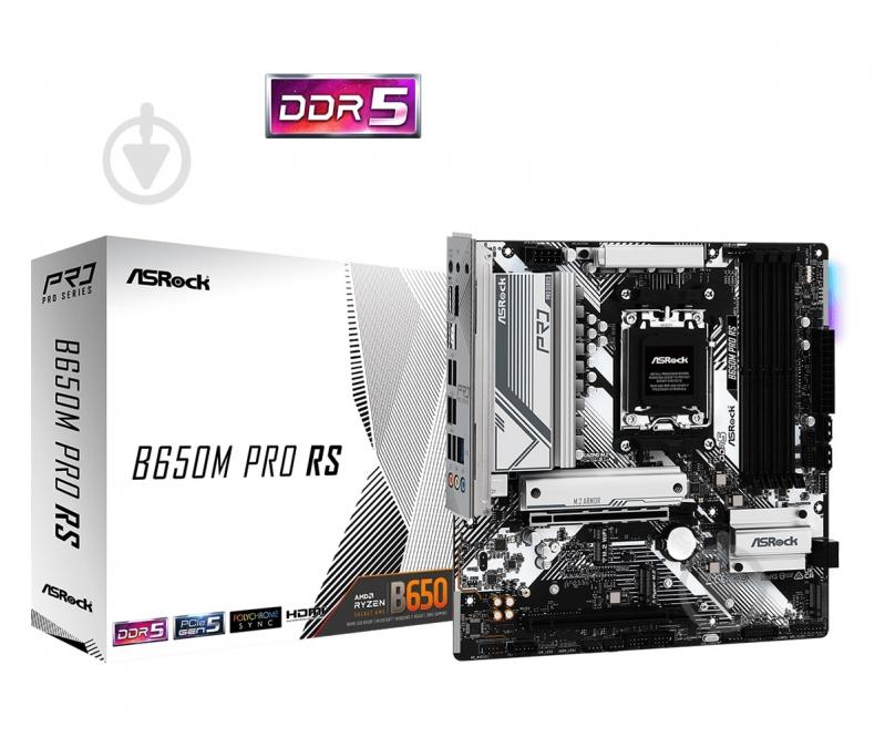 Материнская плата ASRock B650M_PRO_RS (Socket AM5, AMD B650, micro ATX) - фото 6