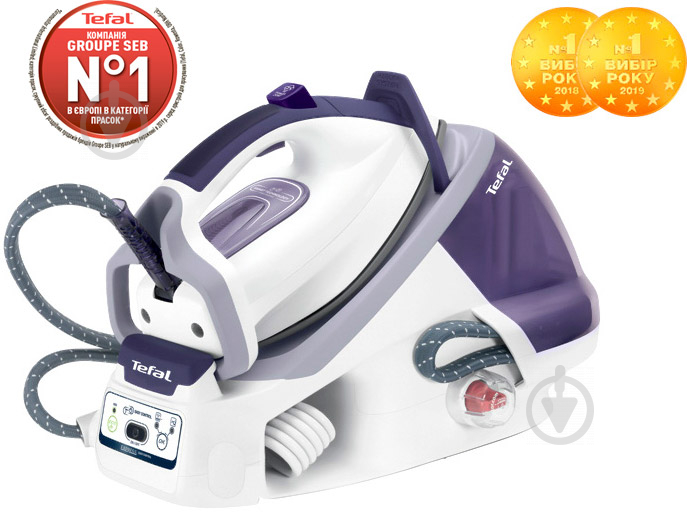 Праска з парогенератором Tefal GV7558E0 Express Easy Plus - фото 1