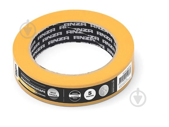 Лента малярная Platinum pro Indoor - фото 1