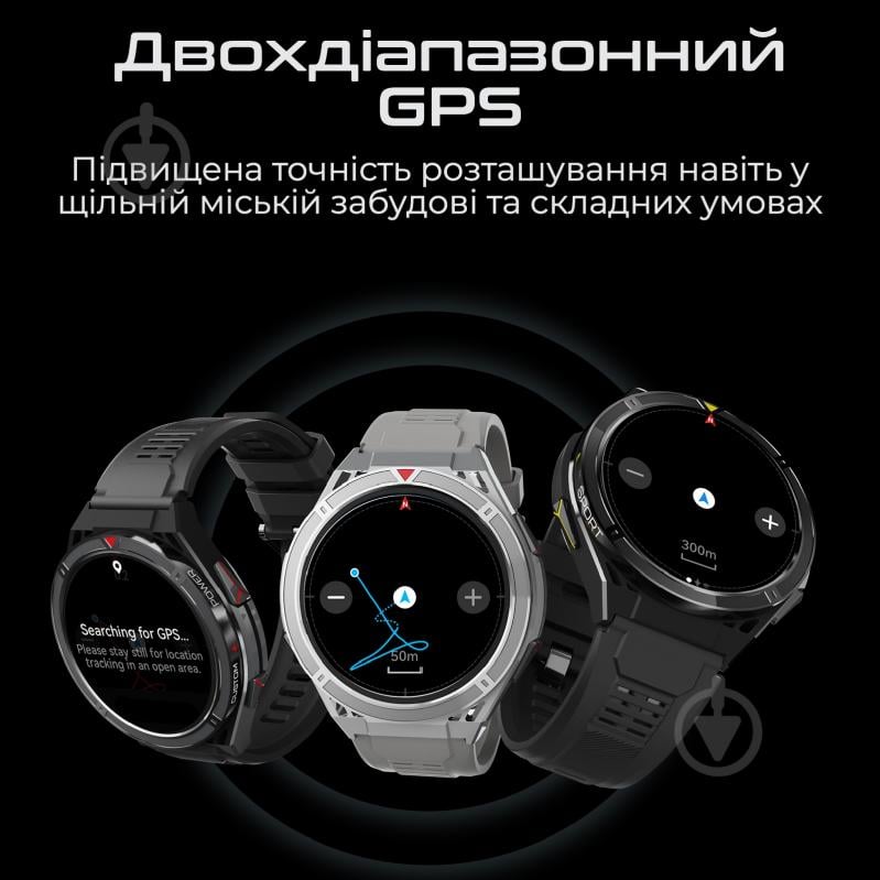 Смарт-годинник HiFuture Active black/yellow (active.black-yellow) - фото 6 Смарт-годинник HiFuture Active black/yellow (active.black-yellow) - фото 6