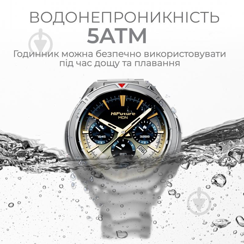 Смарт-часы HiFuture Active silver (active.silver) - фото 9