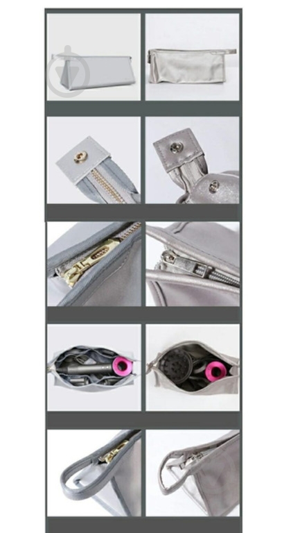 Сумка MaxPro DY102 срібло - фото 3