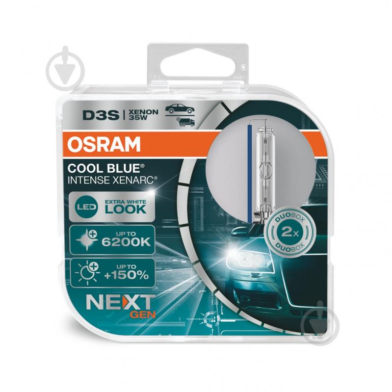 Автолампа ксенонова Osram Cool Blue Intense (Next Gen) D3S 35 Вт 2 шт.(OS66340CBNHCB) - фото 1