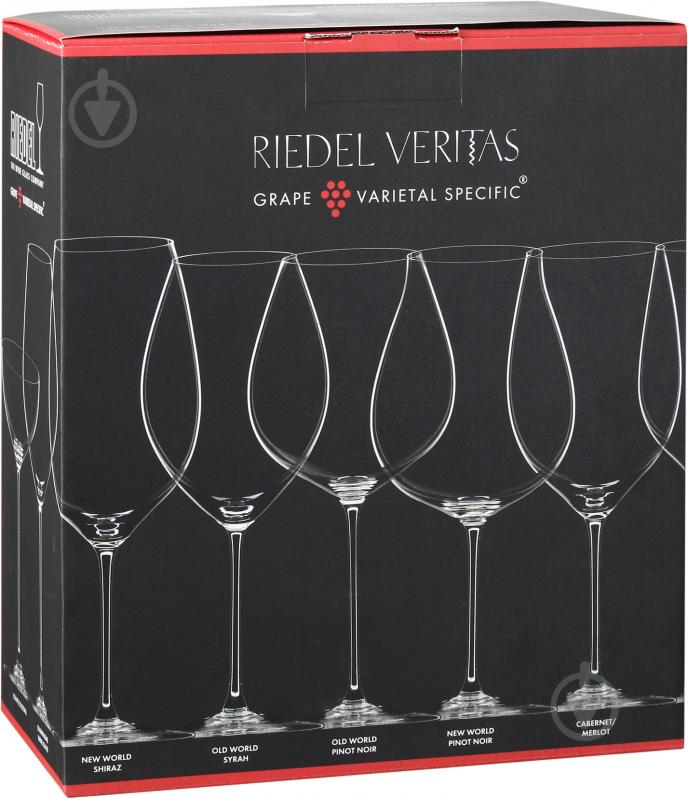 Набор бокалов для вина Veritas 395 мл 2 шт. 395 мл 2 шт. Riedel - фото 2