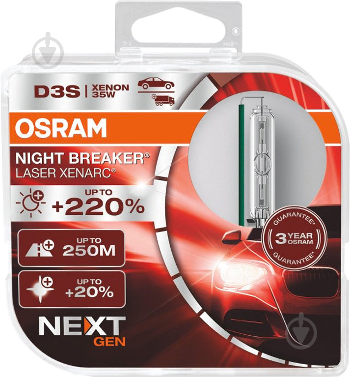 Автолампа ксенонова Osram Night Breaker Laser D3S 35 Вт 2 шт.(OS 66340XNN-HCB) - фото 1