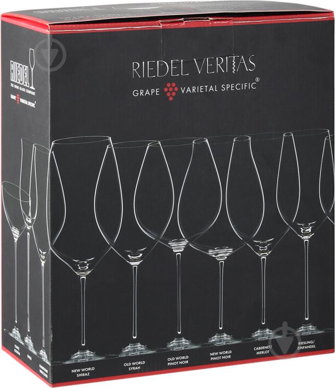 Набор бокалов для вина Veritas 620 мл 2 шт. 620 мл 2 шт. Riedel - фото 2