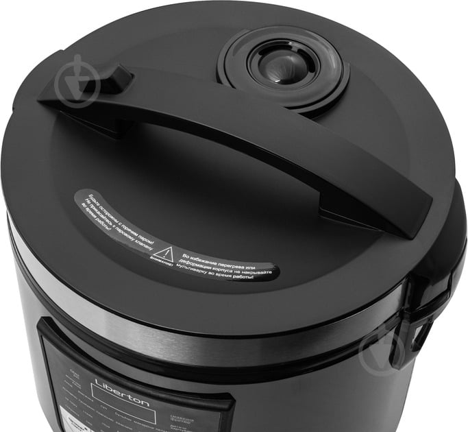 Мультиварка Liberton LMC-3107 черный - фото 4