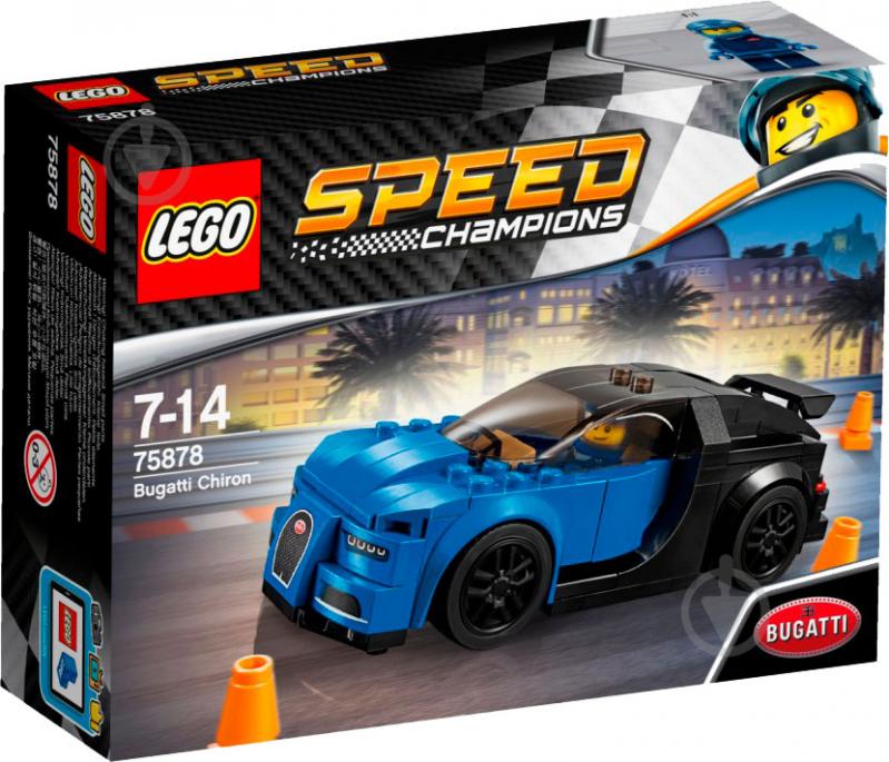 Lego bugatti speed champions sale