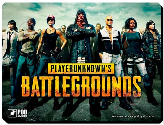 Килимок для миші Podmyshku Battlegrounds S (GAME Battlegrounds S) - фото 1