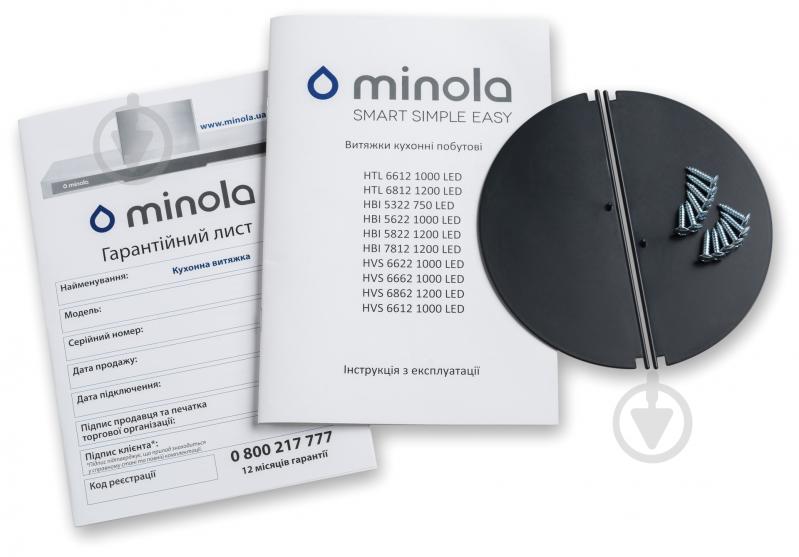 Вытяжка Minola HTL 5612 I 1000 LED - фото 10 Вытяжка Minola HTL 5612 I 1000 LED - фото 10