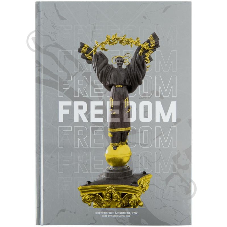 Книга для записей Freedom 8422-550-A А4 96 листов клетка Axent - фото 1