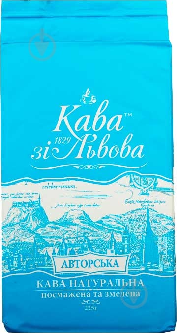 Кава мелена ГАЛКА Авторська 225 г (4820145621139) - фото 1