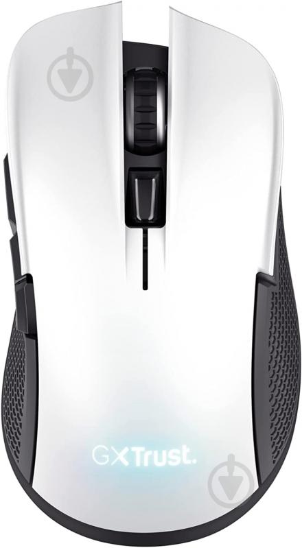 Мышь Trust GXT 923 YBAR Wireless white (24889) - фото 1