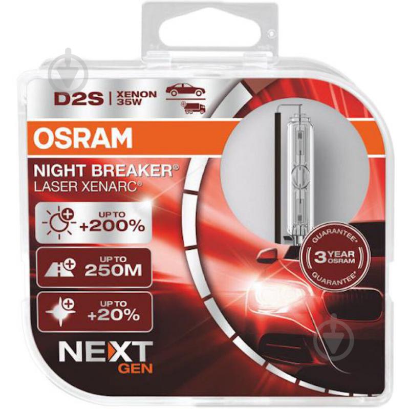 Автолампа ксенонова Osram D2S 35 Вт 2 шт.(OS 66240XNN-HCB) - фото 1