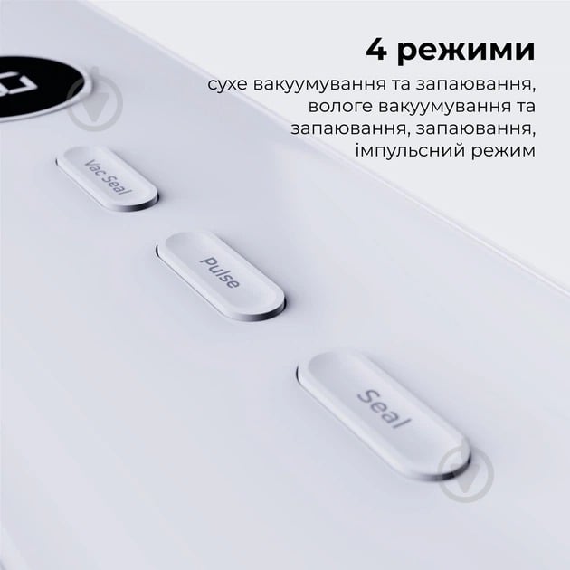 ВИТРИНА! Вакууматор AENO VS3 (AVS0003) - фото 18