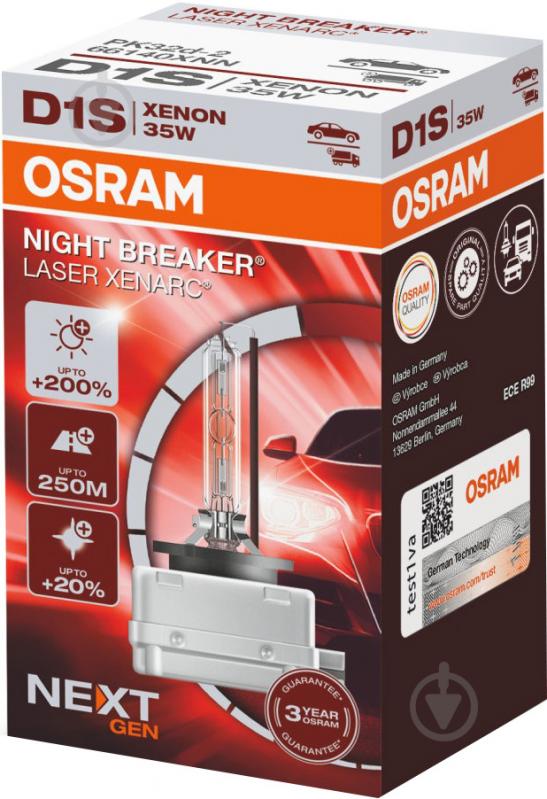 Автолампа ксенонова Osram Xenarc Night Breaker Laser D1S 35 Вт 1 шт.(OS 66140XNN) - фото 1