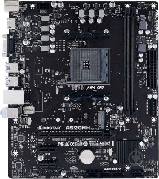 Материнская плата Biostar A520MH_3.0 (Socket AM4, AMD A520, micro ATX) - фото 1