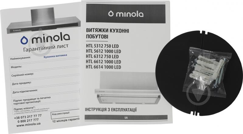 Витяжка Minola HTL 6312 BL 750 LED - фото 10 Витяжка Minola HTL 6312 BL 750 LED - фото 10