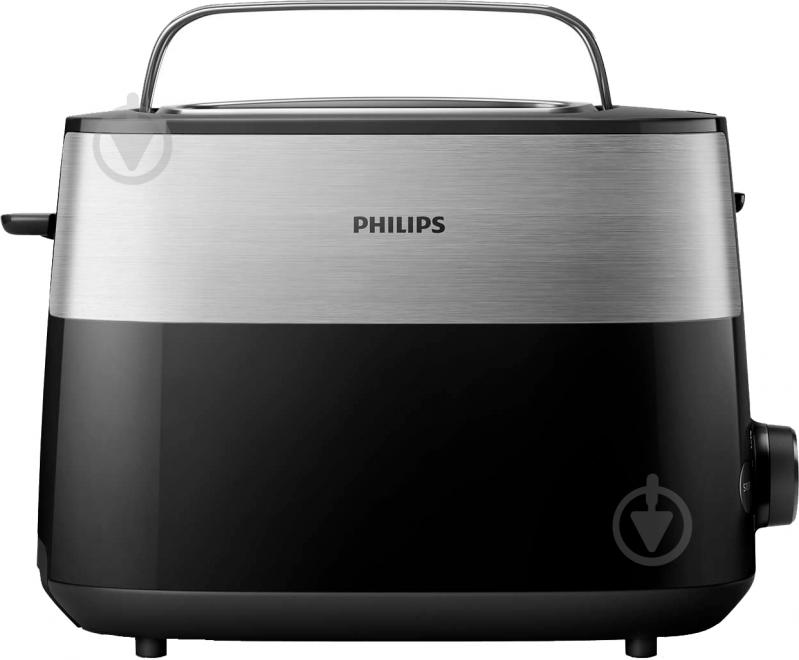 ВИТРИНА! Тостер Philips Daily Collection HD2516/90 - фото 1