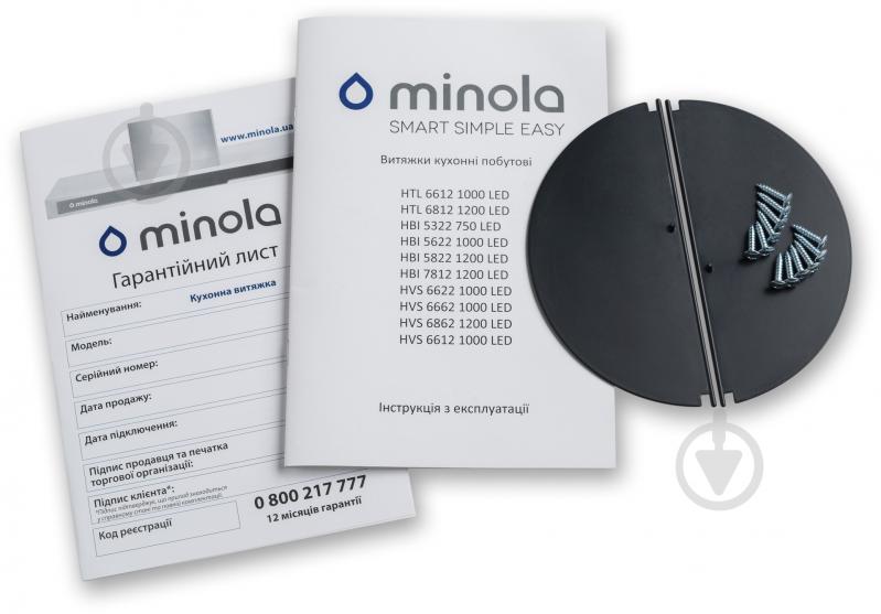 Вытяжка Minola HTL 5612 WH 1000 LED - фото 8 Вытяжка Minola HTL 5612 WH 1000 LED - фото 8