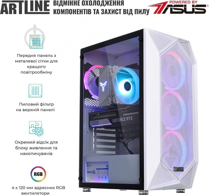 Компьютер Artline Gaming X49WHITE Windows 11 Home (X49Whitev64Win) white - фото 7 Компьютер Artline Gaming X49WHITE Windows 11 Home (X49Whitev64Win) white - фото 7