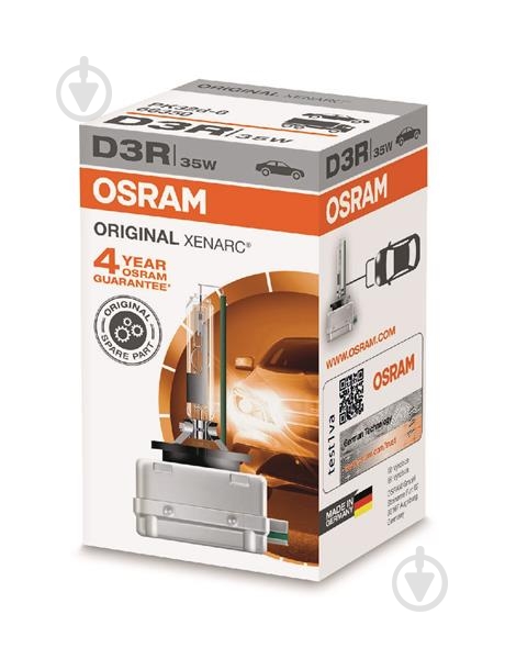 Автолампа ксенонова Osram Xenarc Original D3R 35 Вт 1 шт.(OS66350) - фото 1