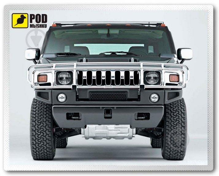 Коврик для мышки Podmyshku (Hummer) - фото 1 Коврик для мышки Podmyshku (Hummer) - фото 1