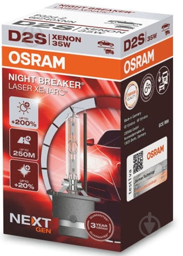 Автолампа ксенонова Osram Night Breaker Laser D2S 35 Вт 1 шт.(OS66240XNN) - фото 4