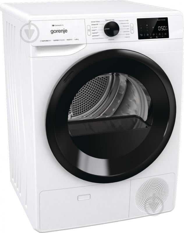 Сушильная машина Gorenje DPNE83GNLWIFI/UA - фото 2