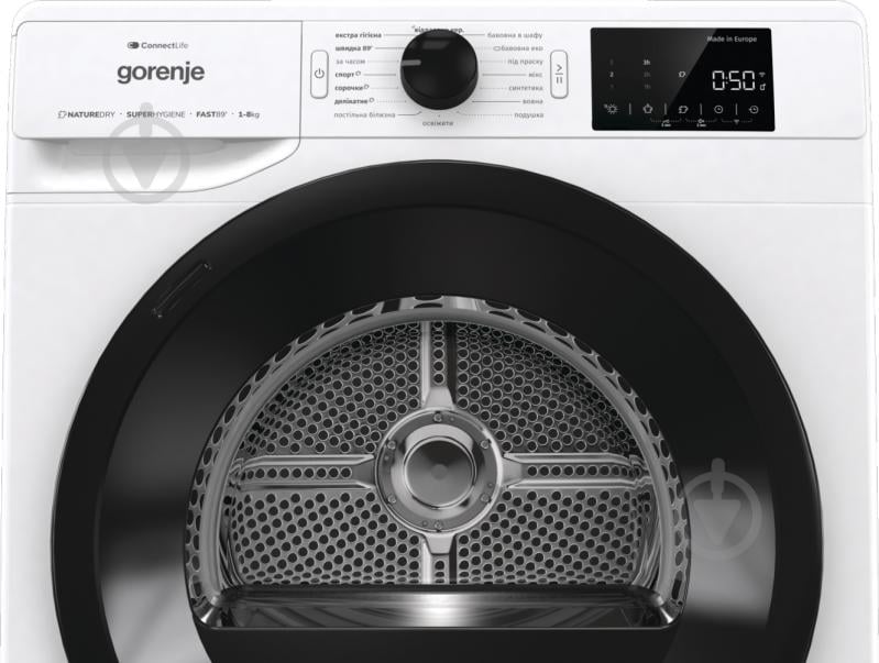 Сушильная машина Gorenje DPNE83GNLWIFI/UA - фото 7