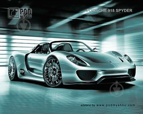 Килимок для миші Podmyshku (Porsche 918 spyder) - фото 1