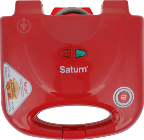 Бутербродница Saturn ST-EC1082 Red - фото 4