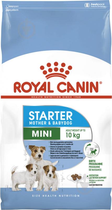 Корм для малих порід Royal Canin для цуценят MINI STARTER 1 кг (свійська птиця, рис, кукурудза) 1 кг - фото 1