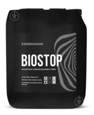 Захисний засіб Farbmann від цвілі та грибка Biostop 5 л - фото 1